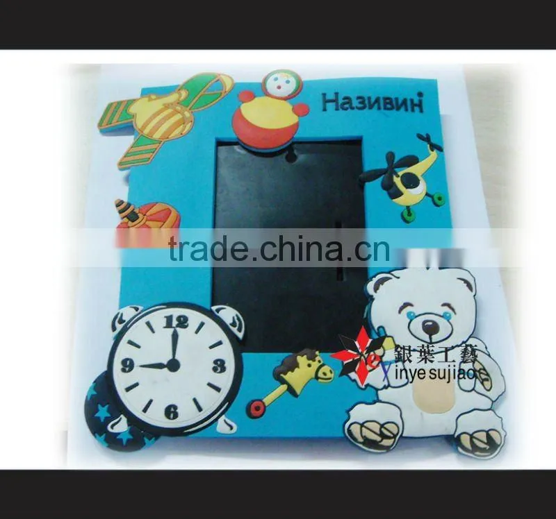 soft pvc Photo Frame with animal design