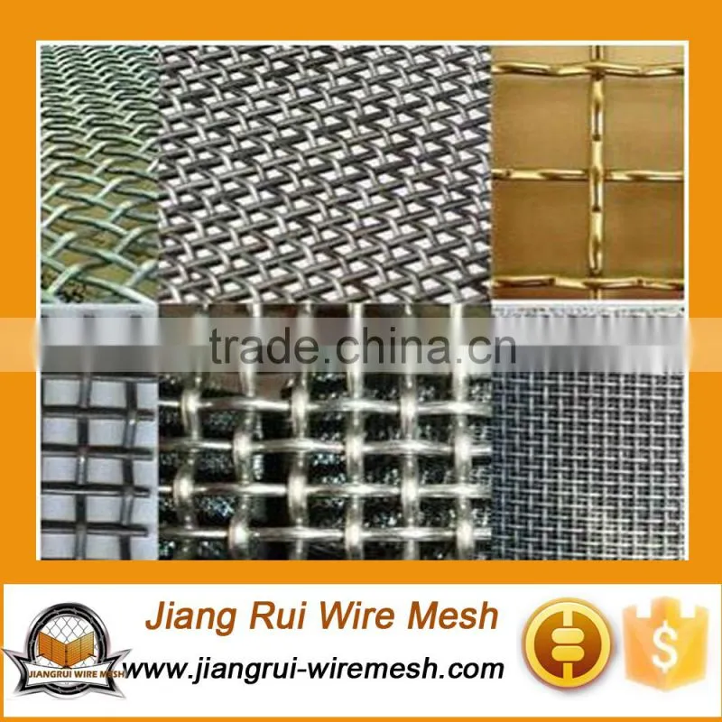 Stainless steel crimped wire mesh (ap manufacturer)