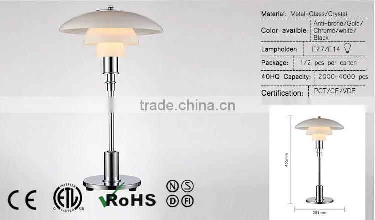 white color modern style glass table lamp / floor lamp