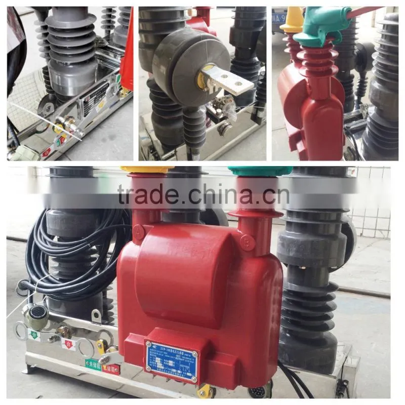 12kv load break switch outdoor vcb vacuum circuit breaker 630a