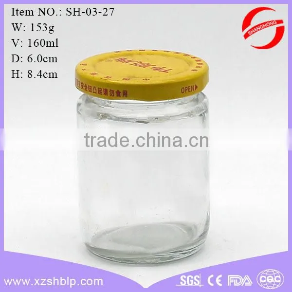 160ml transparent glass jar for honey,honey glass jars wholesale