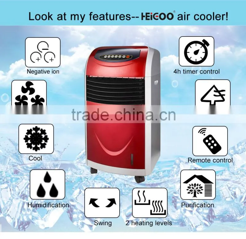 Ice Home Air Cooler With Casters