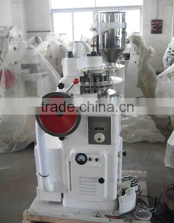ZP17-19 Rotary Pill Producing Machine