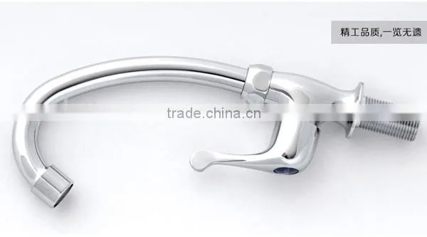 Modern upc faucet wash basin mixer tap Bathroom sanitary water tap price