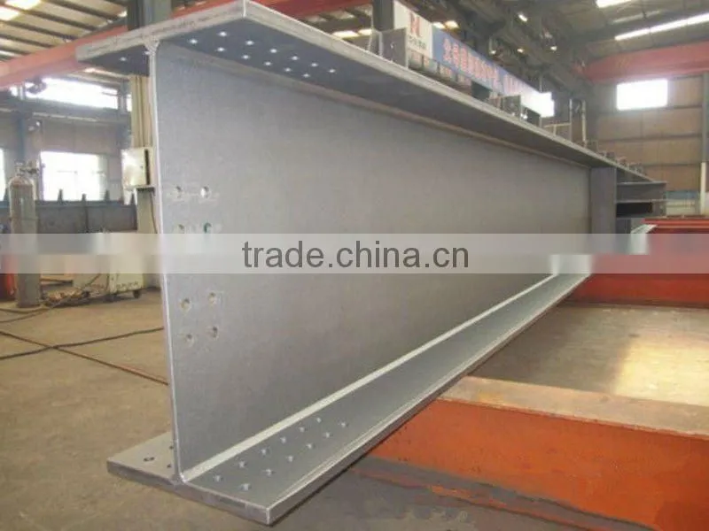 H section steel
