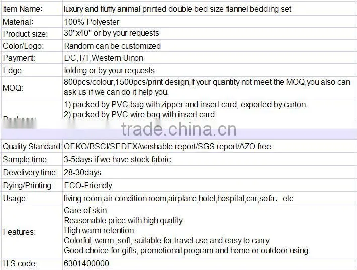 luxury and fluffy animal printed double bed size flannel bedding set