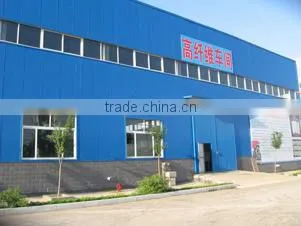 Nanjing Beauty And Health Biotechnology Company Ltd. company overview - view 1