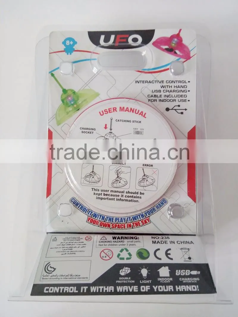Infrared Sensor Flying Saucer Ufo Hand Induced Hovering Magic Trick Toys Sensor UFO For Children