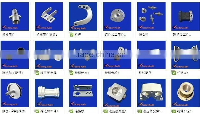 casting locking plunger