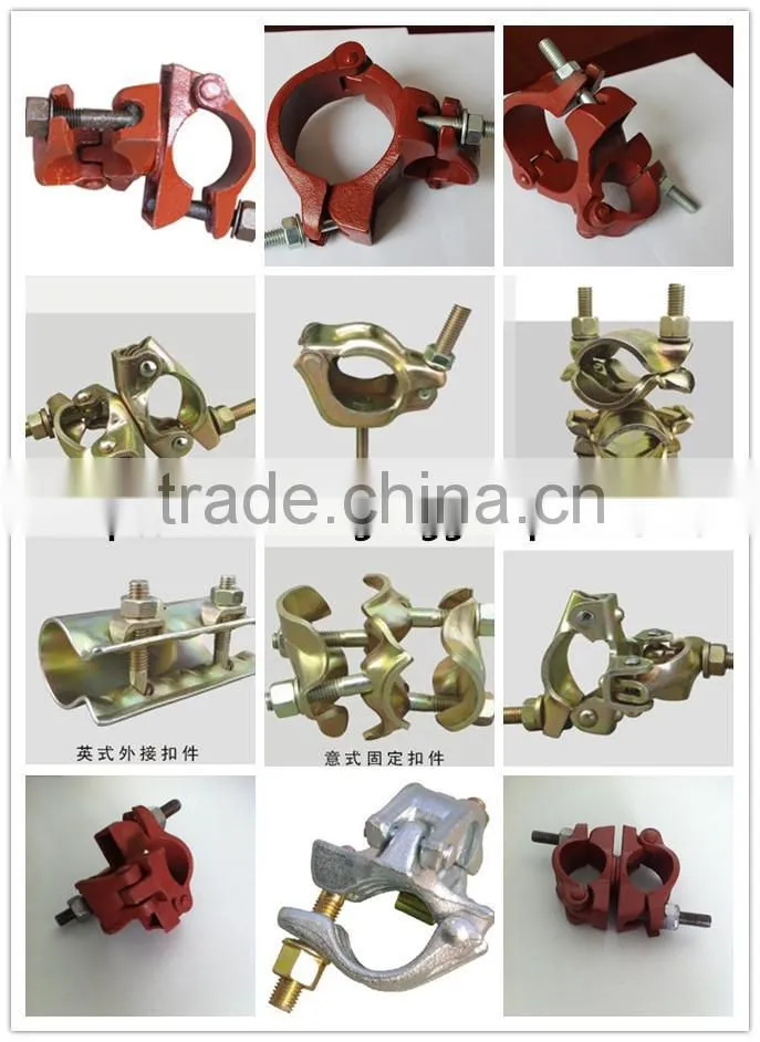 drop forged scaffolding double coupler