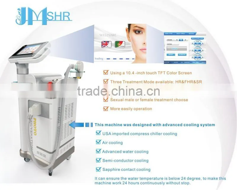Hot selling Vertical Permanent Hair Removal With CE