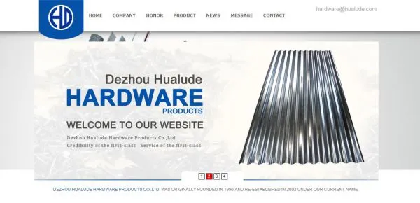 Dezhou Hualude Hardware Products Co., Ltd company overview - view 1