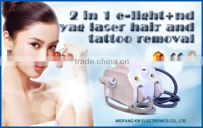 2016 New IPL Nd Yag Laser/SHR laser hair removal tattoo removal 2 in 1 beauty machine