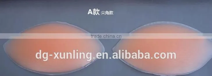 Bikini Silicone Nipple Bra Inserts Breast Insert