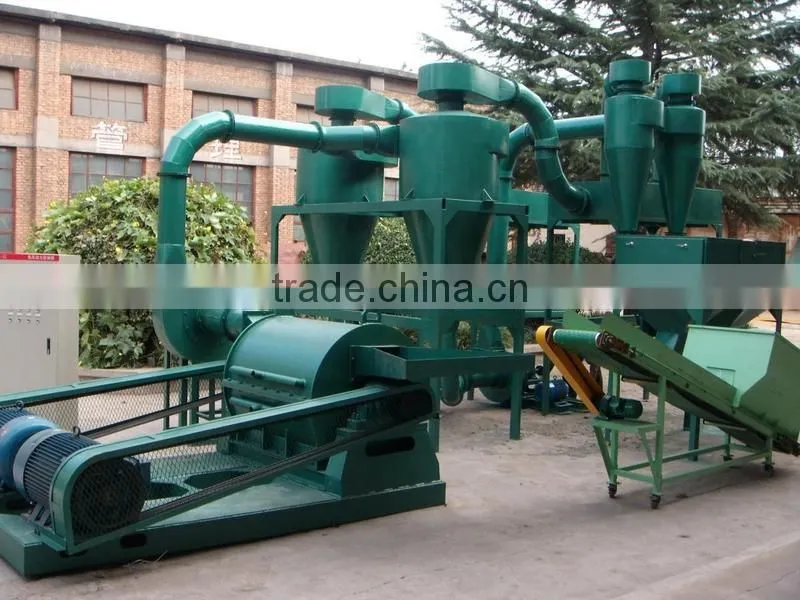 garbage recycling equipment