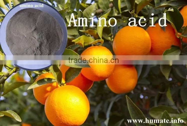 price agricultural NPK humic acid raw materail fertilizer
