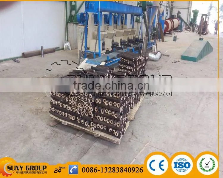 New Model Bagasse Waste Briquette Making Machine Baggase Charcoal Kiln