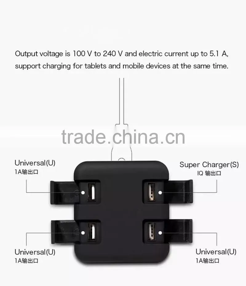 Fashionable 4 ports USB adapter/socket