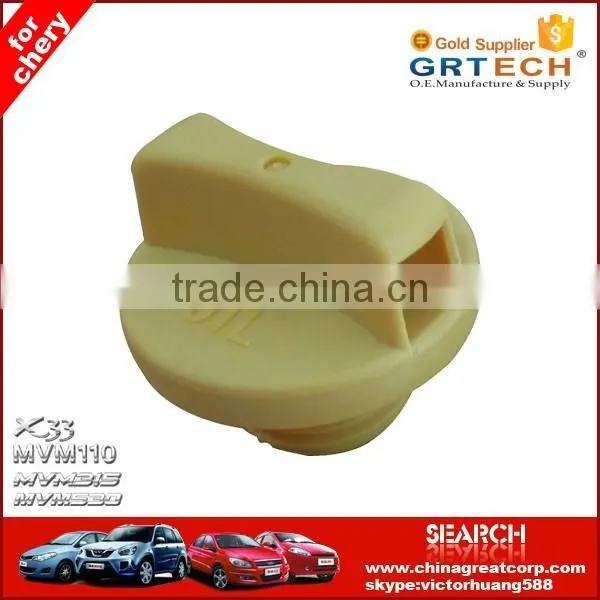 372-1003090 auto spare parts oil filter cap for Chery
