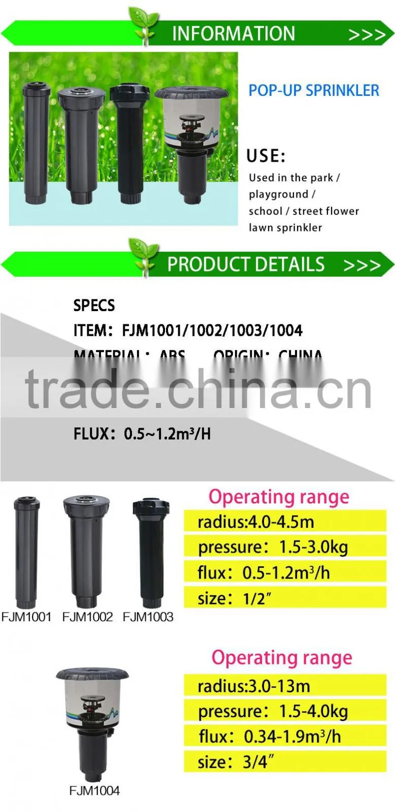 direct factory,best quotation,water irrigation sprinkler,pop up sprinkler