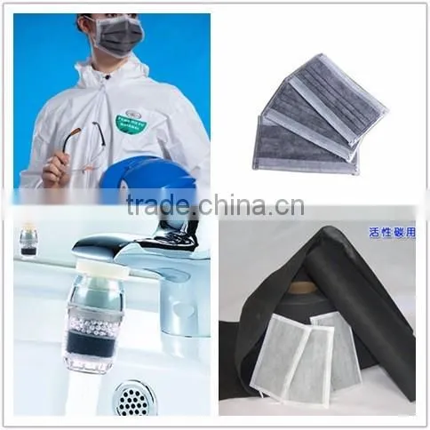 High efficient polyester activated carbon non-woven fabrics for air / water / oil filtration / charcoal filter cloth price