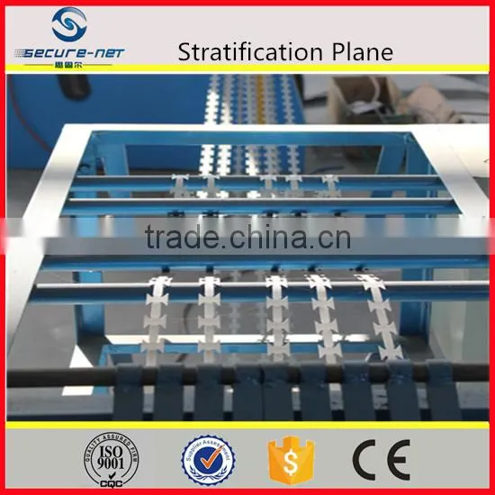 Razor blade making machine