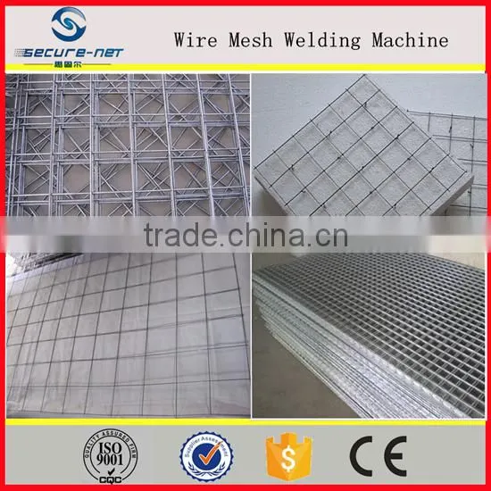 Automatic building steel wire mesh welding machine