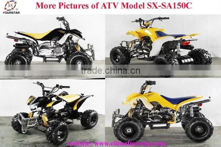 150CC ATV SX-SA150C