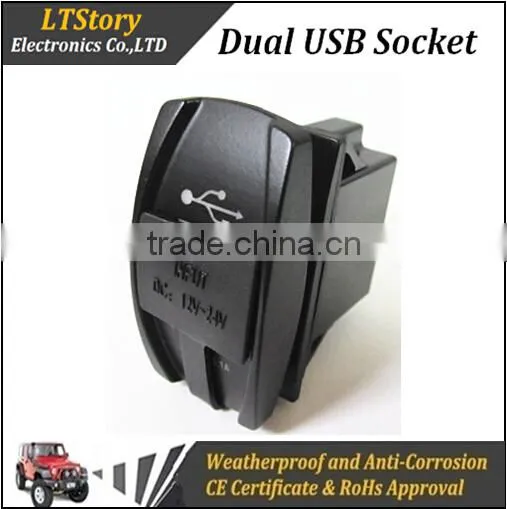 Carling style Dual usb outlet DC 3.1A