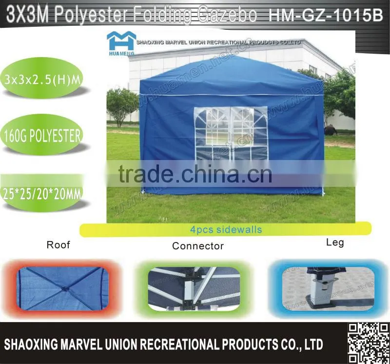 Portable UV resistant folding garden gazebo 3x3m