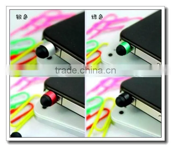 Touch screen pen, digital touch pen with dust plug