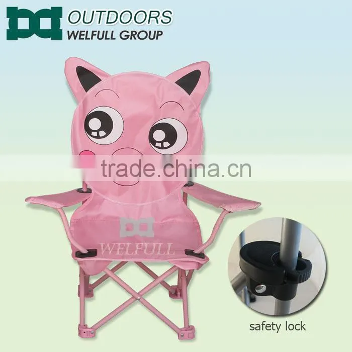 King child steel camping arm chair