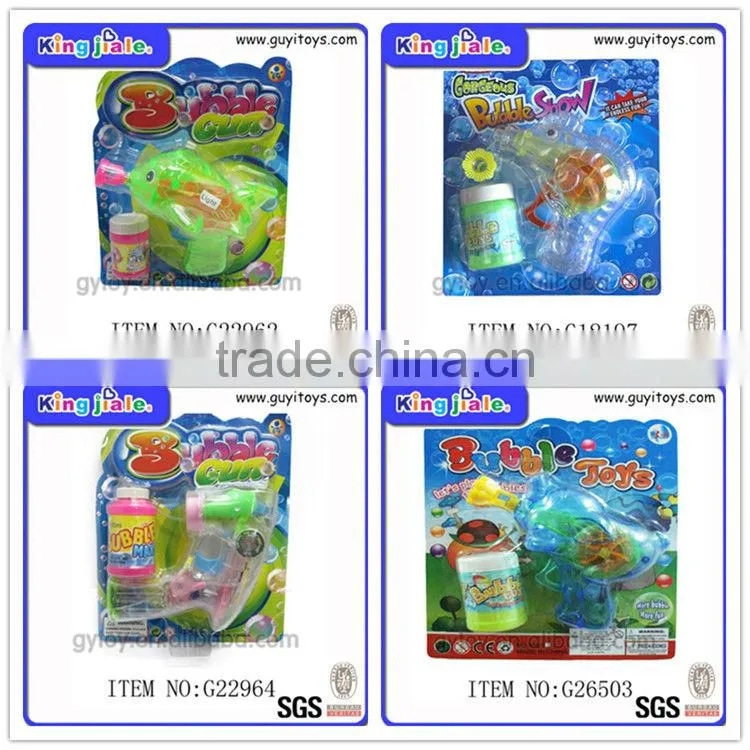 Best sale useful cheap bubble blower gun