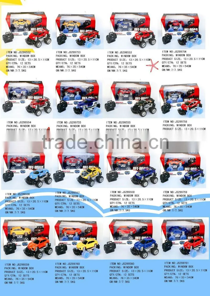 Hot selling rc acrobatics dancing car hot new products for 2017