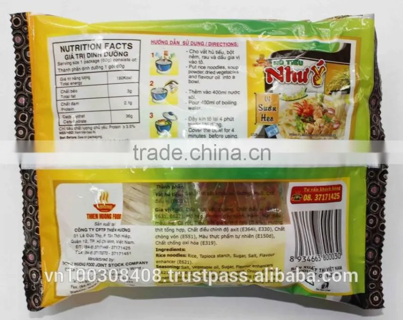 Pork Instant Rice Noodles