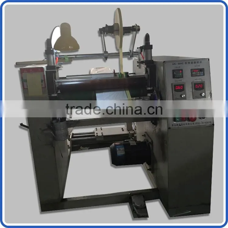 protective pe plastic film making machine