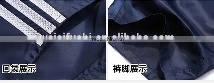 custom cheap mens new design fashionable sport track suit