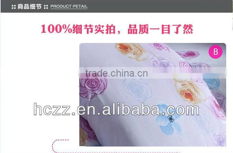New Gorgeous Active Printing Cotton Bedding set 4pcs