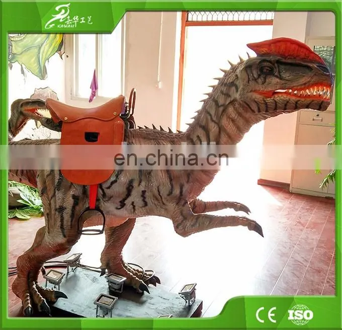 High quality animatronic dinosaur for kiddie rides