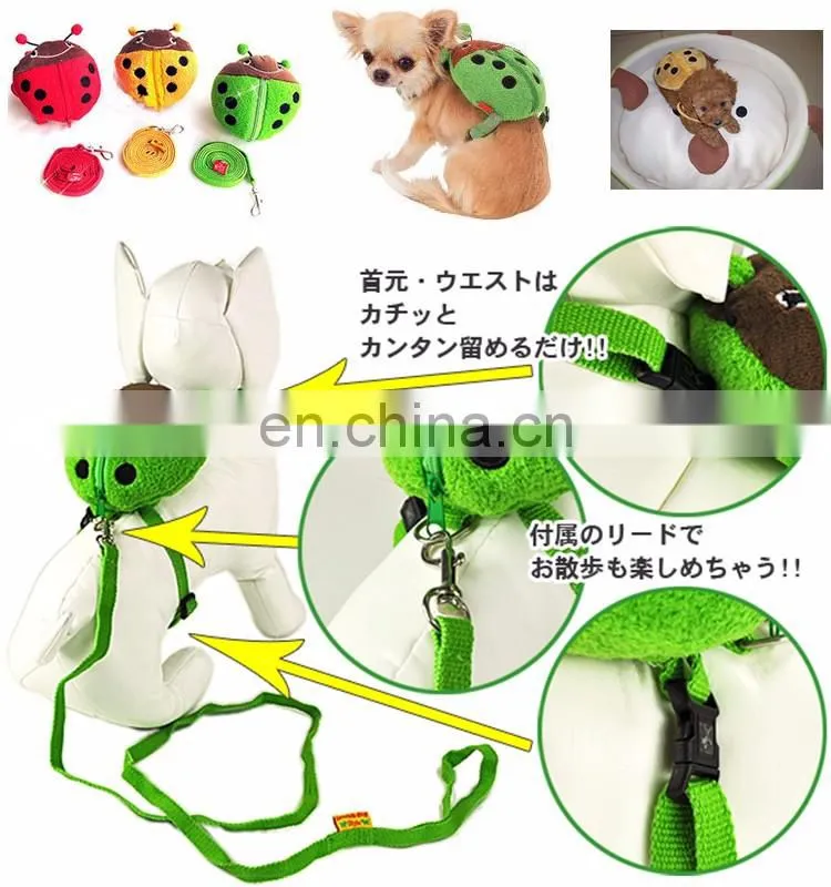 Beetle backbags with leash Dog Collar
