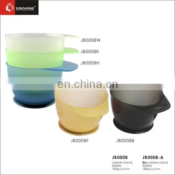 HOT sell newly morden style high quality beauty salon tint bowl set