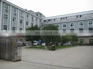 Anhui Huicom Industry And Trading Co., Ltd. company overview - view 2