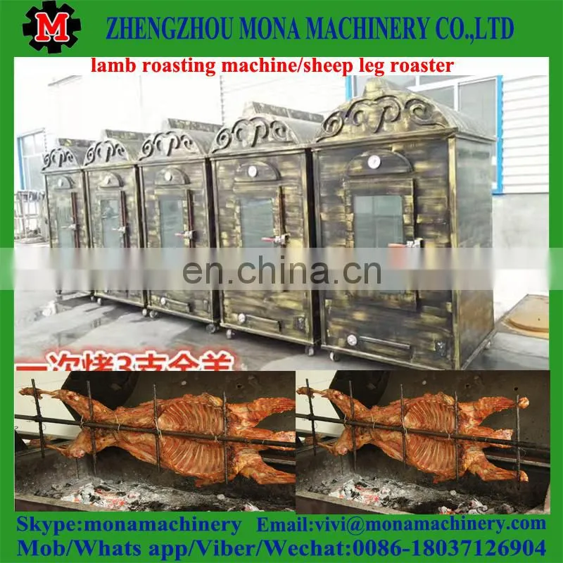 charcoal bbq grill/gas stove for hot selling