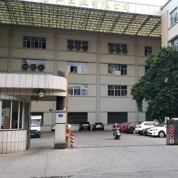 Xiamen Yinglang Environmental Protection Technology Co., Ltd. company overview - view 1