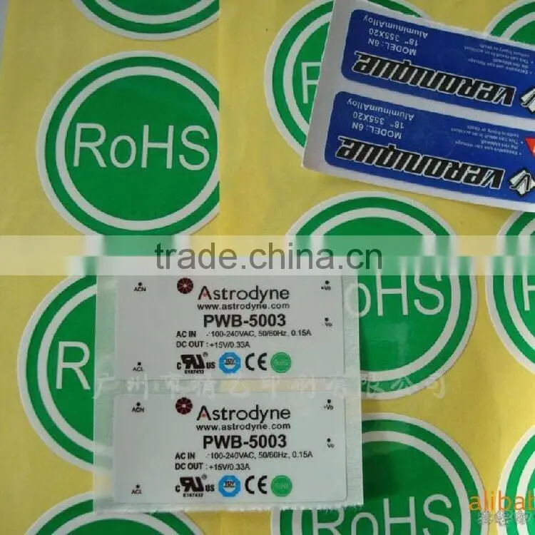 high quality self adhesive custom printing kraft oaoer stickers,kraft paper label for packaging