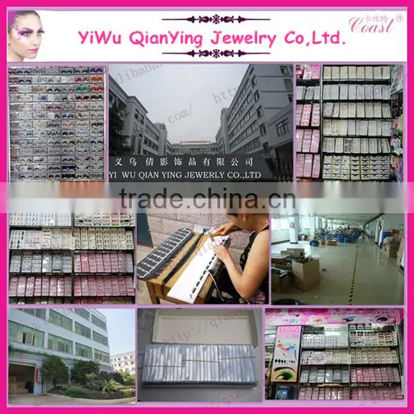 juice cup shaped charming paper cutting eyelashes