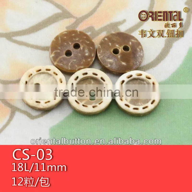 The top fahsion natural coconut 2-holes button