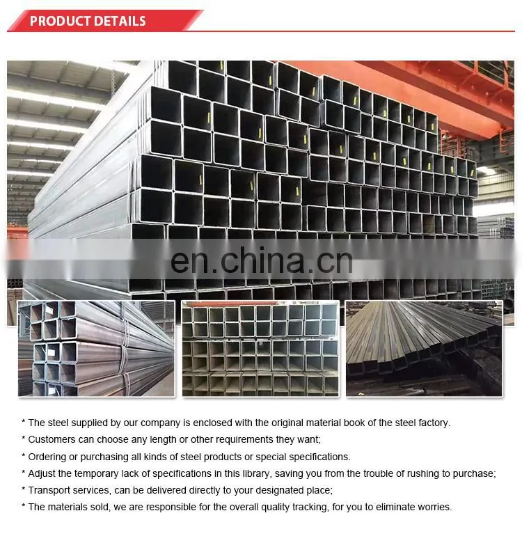 40x40mm 400x400 square tub square steel pipe