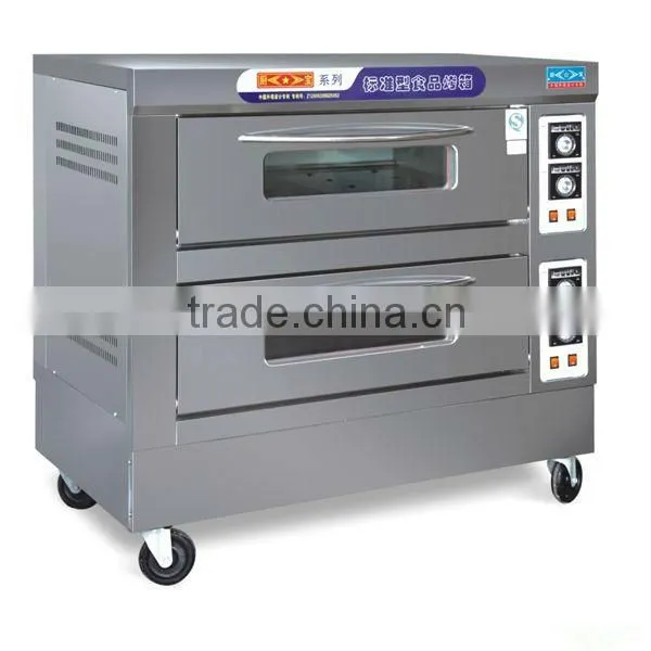 Gas Cooker With Oven