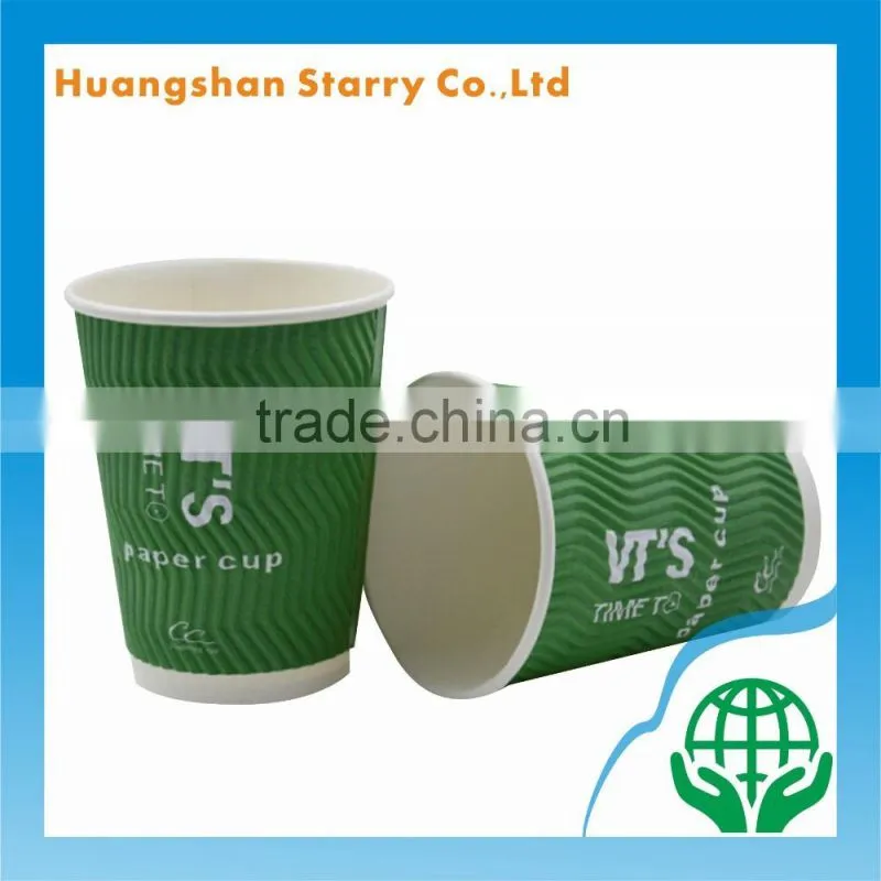 Wholesale Free Design Cute Ripple Wall Cup